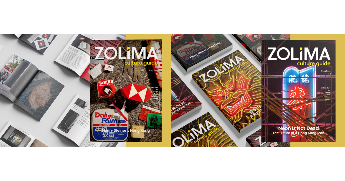 ZOLIMA CITYMAG ZOLIMA CITYMAG