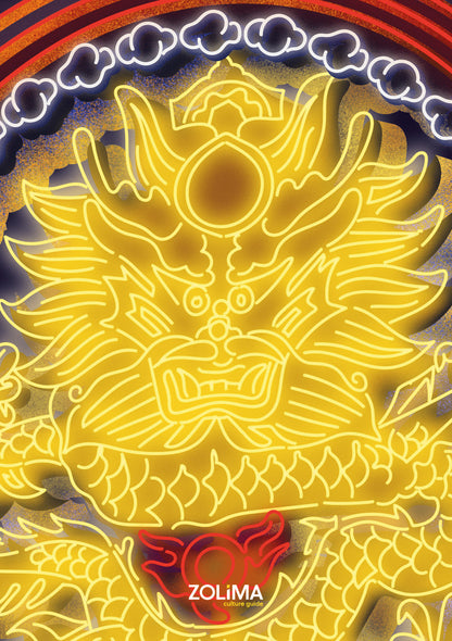 霓虹不滅 -  三張A5霓虹插畫卡套裝