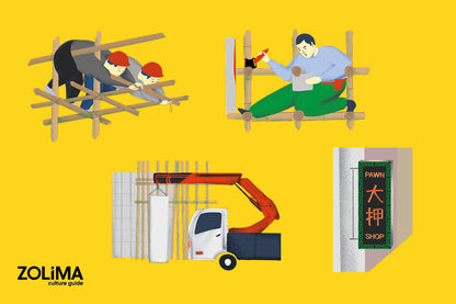 霓虹不滅 - 六張明信片套裝