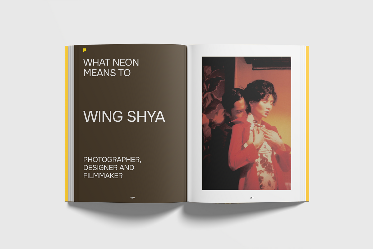 ZOLIMA CULTURE GUIDE Volume 2: Neon Is Not Dead: The Future of a Hong Kong Icon (English) + Poster