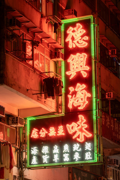 Zolima Culture Guide #2 — 霓虹不滅：香港招牌的未來（中文＋海報）