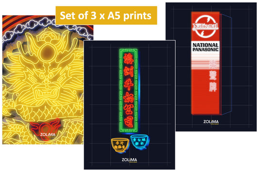 霓虹不滅 -  三張A5霓虹插畫卡套裝