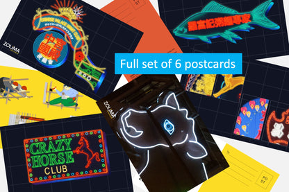 霓虹不滅 - 六張明信片套裝