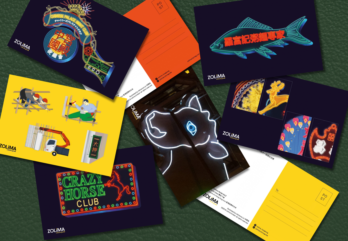Neon Is Not Dead - Set of 6 postcards