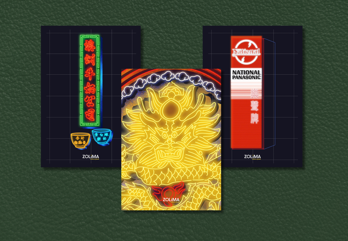 Neon Is Not Dead - Set of 3 A5 Prints