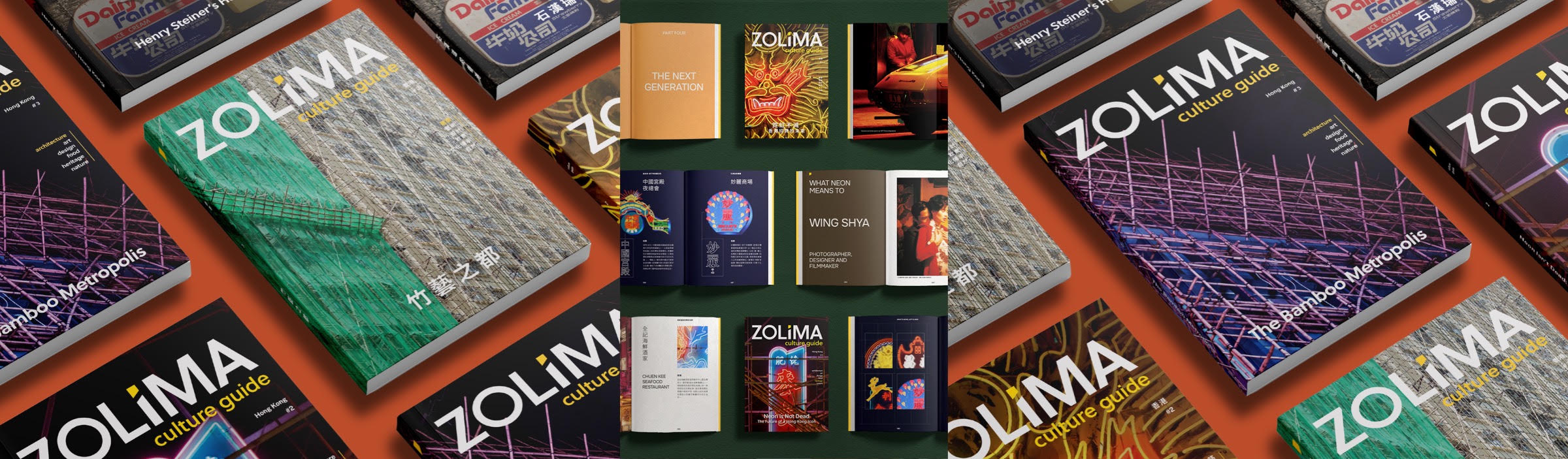 ZOLIMA CITYMAG